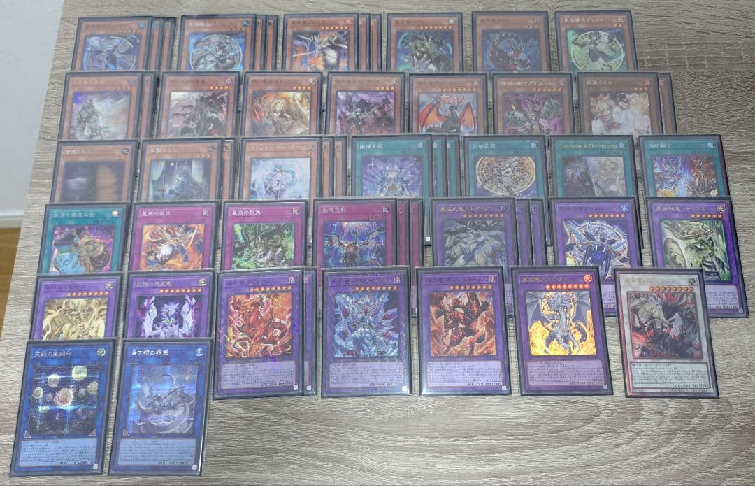 遊戯王 烙印ドラゴンテイル デッキ 引退品 まとめ売り - メルカリ