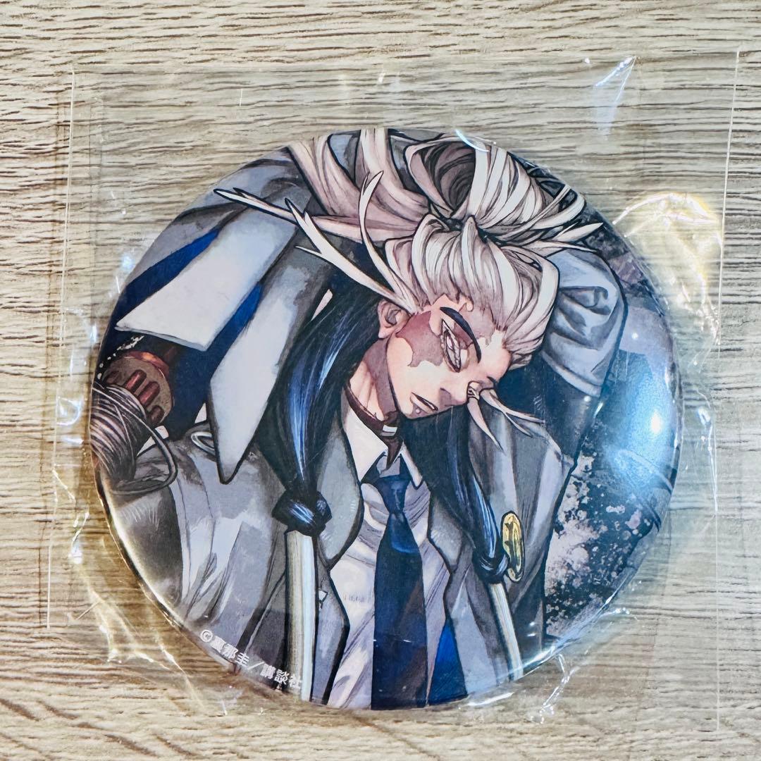 ガチアクタ タムジー 75mm 缶バッジ くじ引き堂 ガチくじ 原作絵