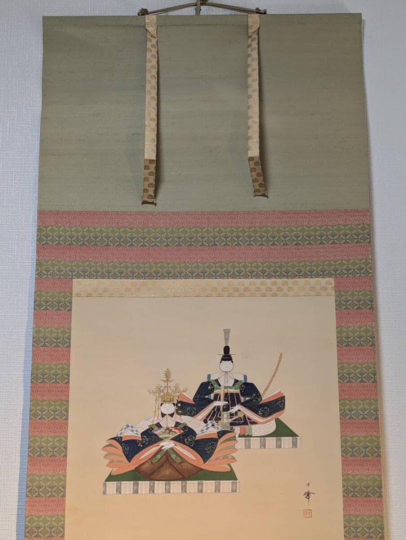 【真作】掛軸　松岡古峰　享保雛　雛人形図　内裏雛　日本画　共箱入　U82