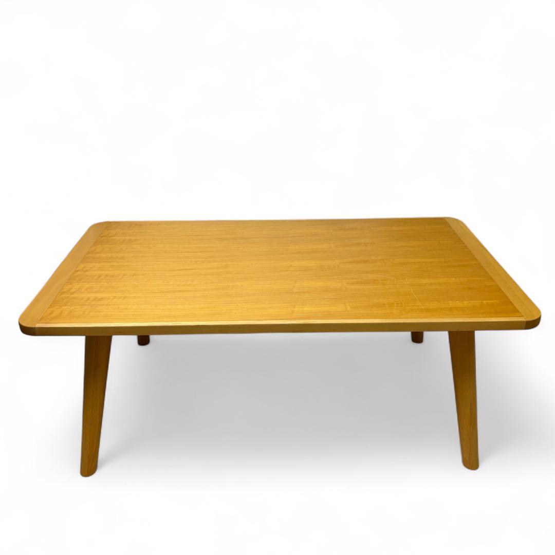 大川家具 センターテーブル　木製　天然木　ローテーブル　北欧　和室