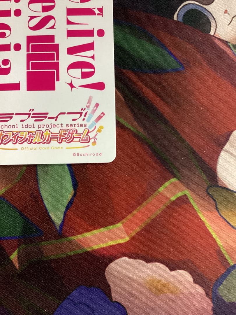 ラブカ 櫻井陽菜 PE＋ サイン - メルカリ