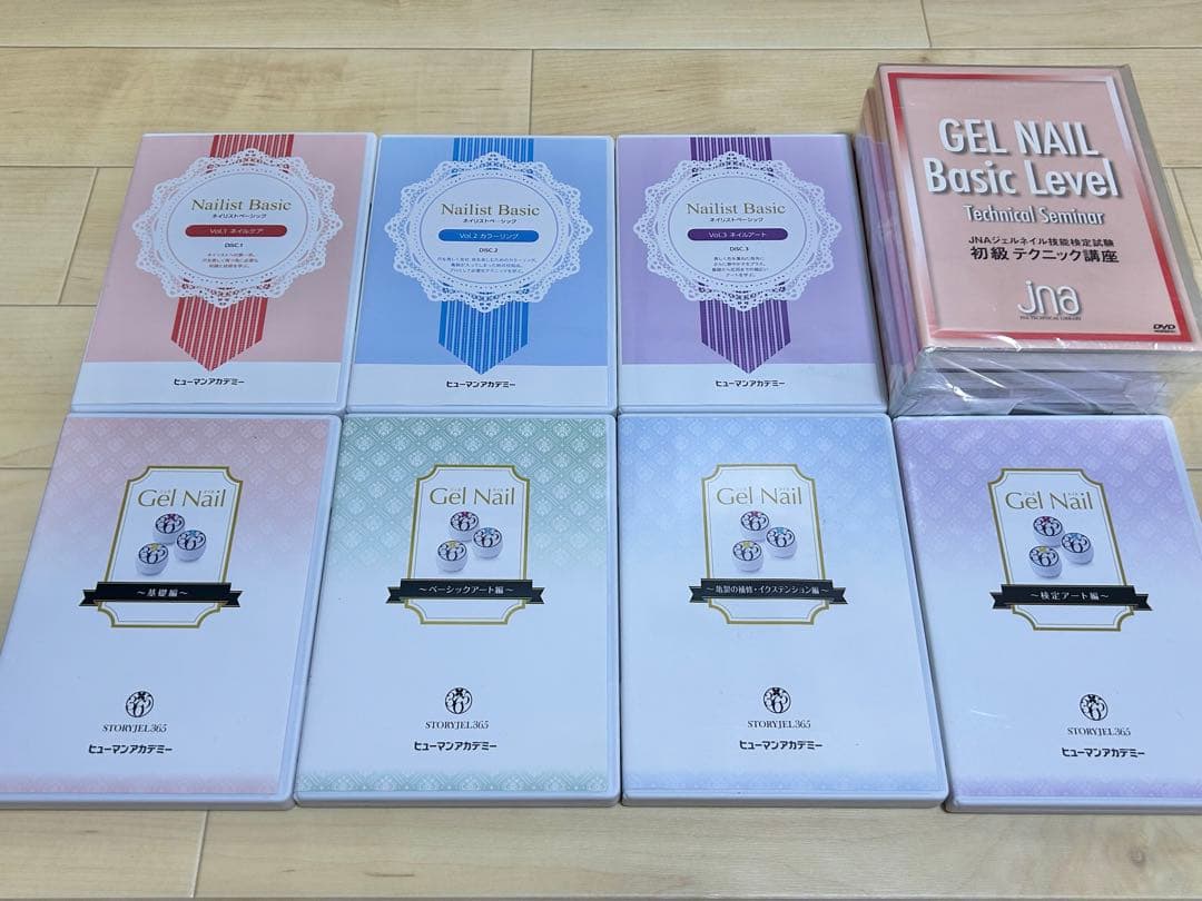 JNAネイリスト検定　2級3級、初級中級上級