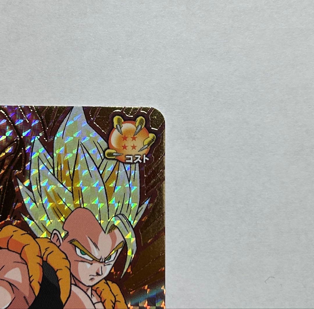 ドラゴンボールデータカードダス ドラゴンバトラーズ ゴジータ 爆レア