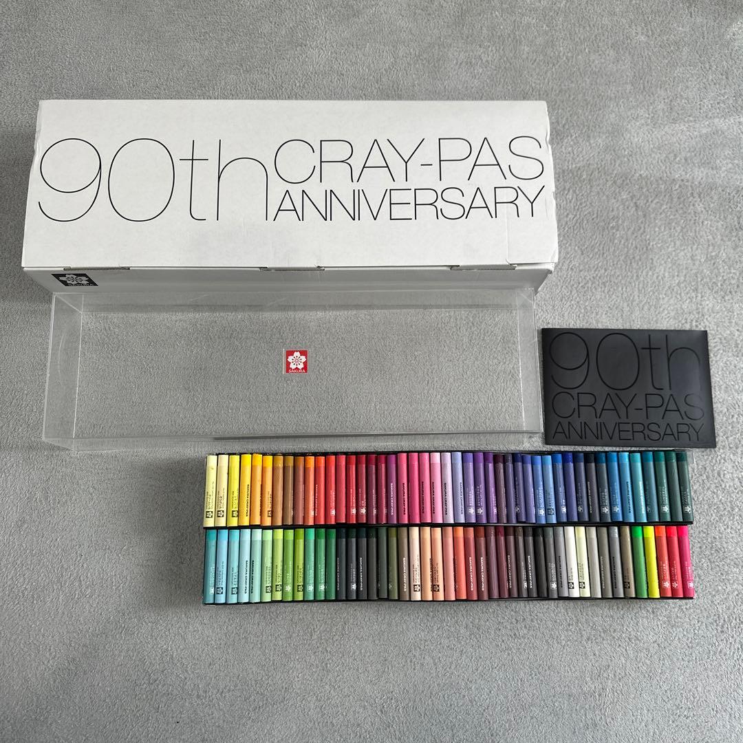 サクラクレパス 90周年限定品 90色 未使用 - メルカリ