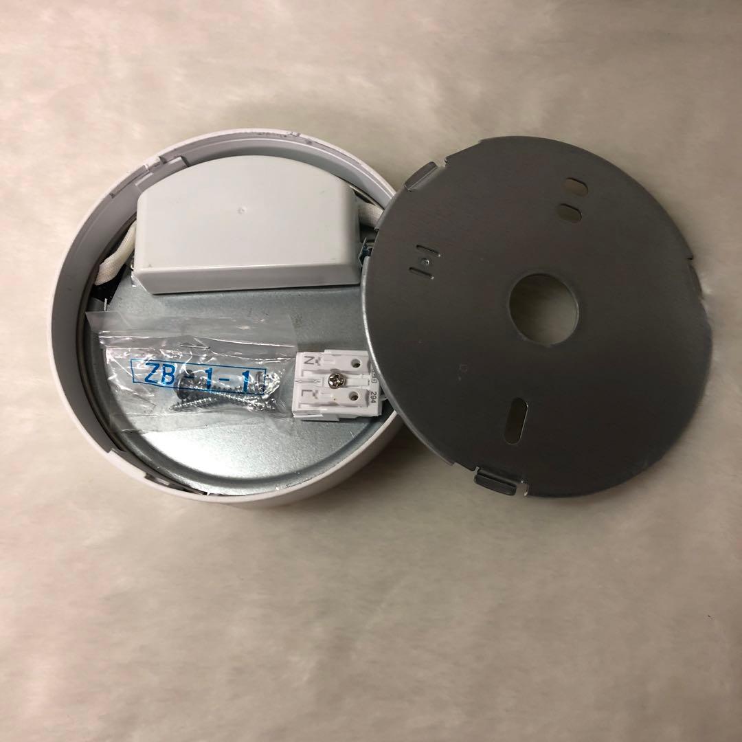 オーデリック　OL251359シーリングライト 非調光 LED一体型 昼白色