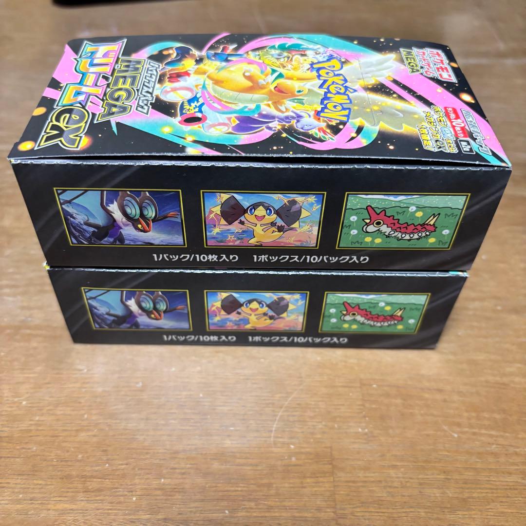 ポケモンカードゲーム MEGAドリームex 2box シュリンク無しペリペリ