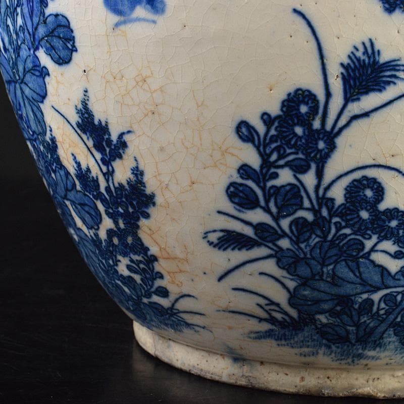 瀬戸焼 古瀬戸染付 菊文 壷 M R7323F - メルカリ