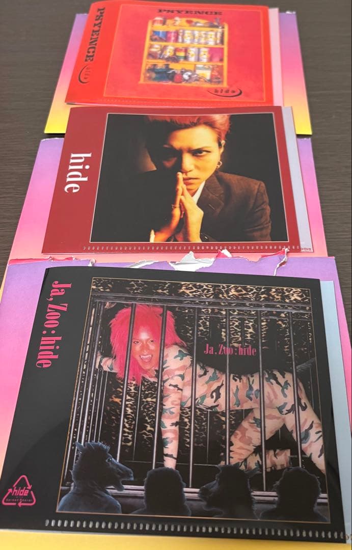 hide 一番くじ まとめ売り - メルカリ