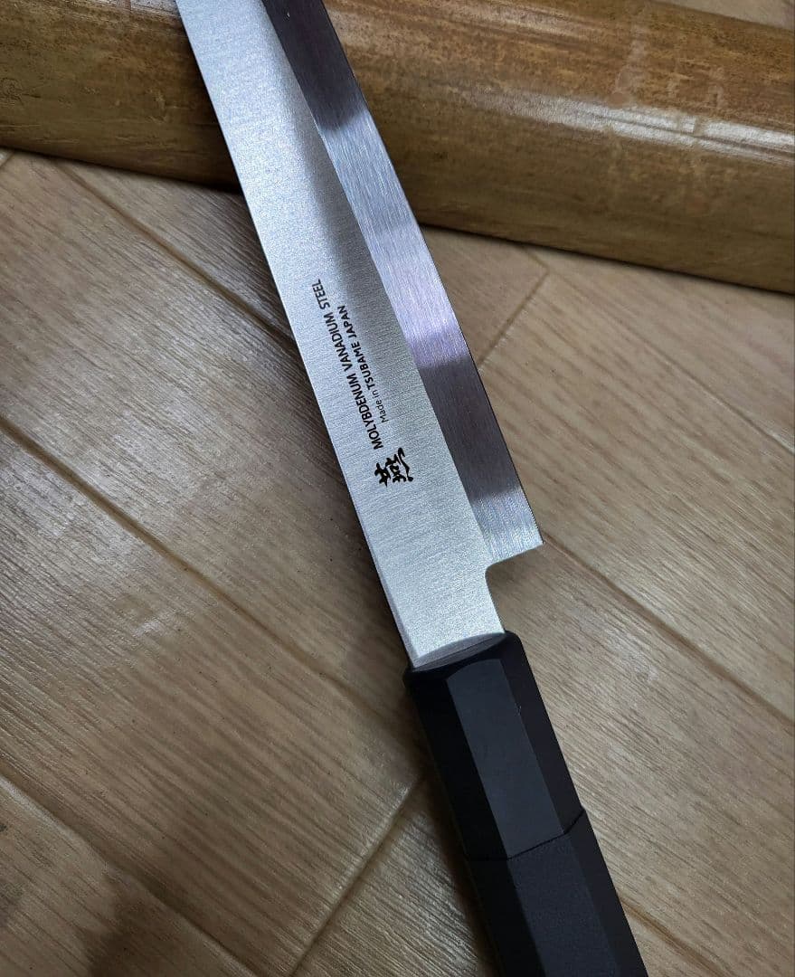 seisei!燕　柳刃包丁　八角柄　8寸24センチ