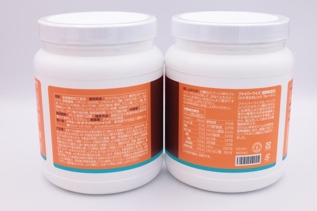 4個!! メラルーカ ファイバーワイズ シトラス オレンジ 糖類オフ 新デザイン