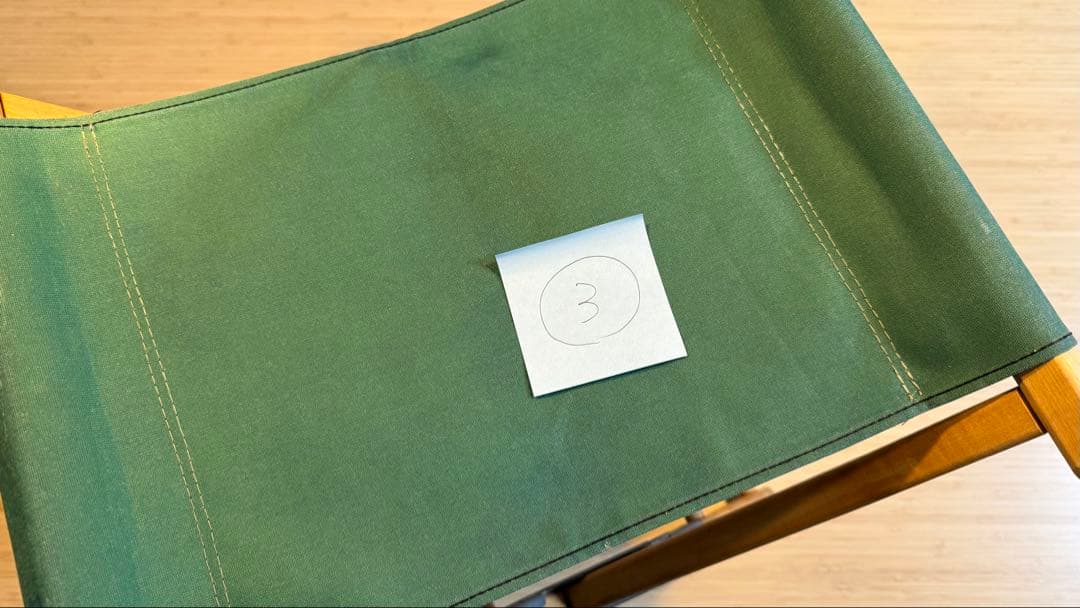 Byer of Maine バイヤーオブメイン メインスツールビンテージ　緑③