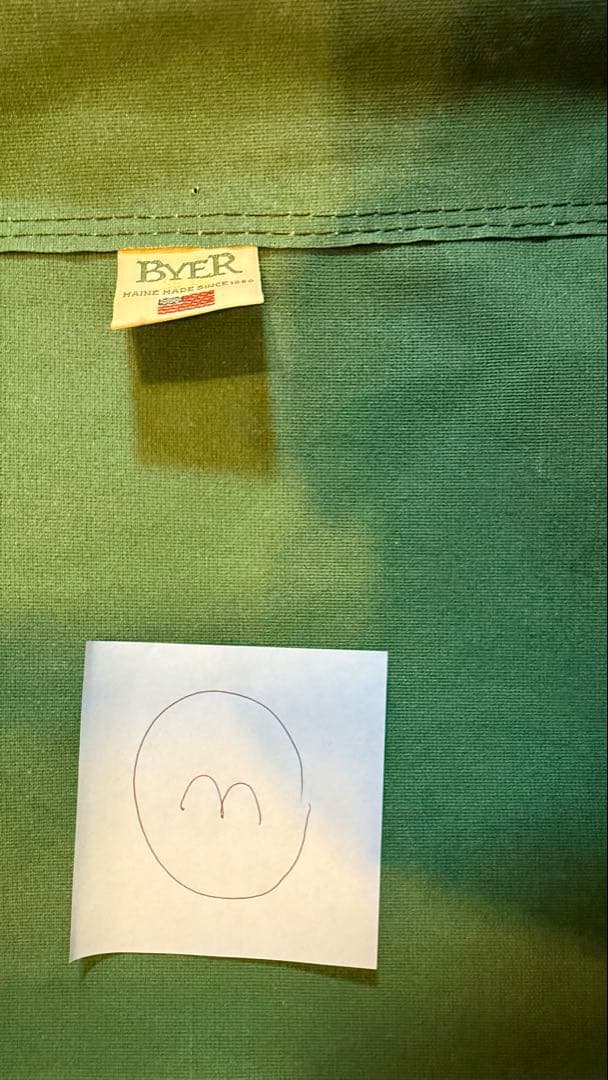 Byer of Maine バイヤーオブメイン メインスツールビンテージ　緑③