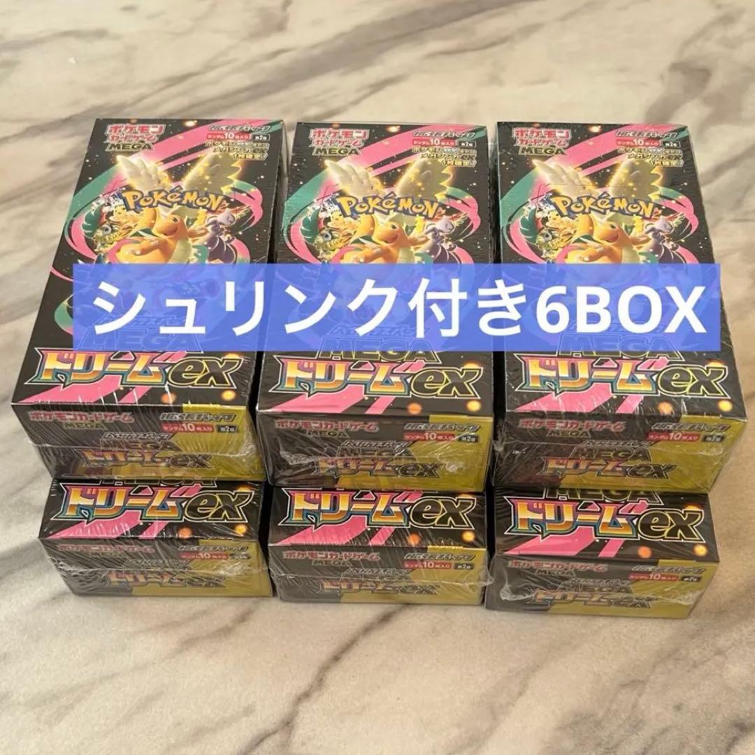 新品未開封シュリンク付き6BOX megaドリームex - メルカリ