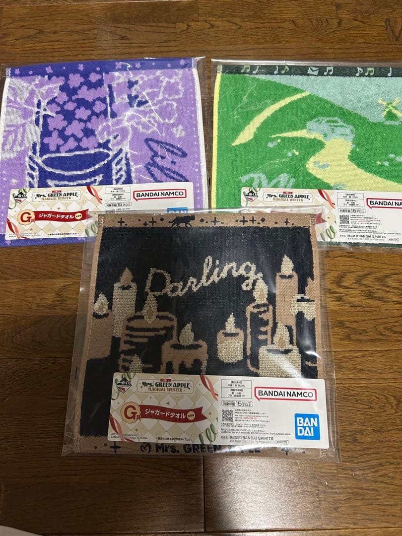 Mrs. GREEN APPLE 一番くじ G賞　E賞　9点まとめ