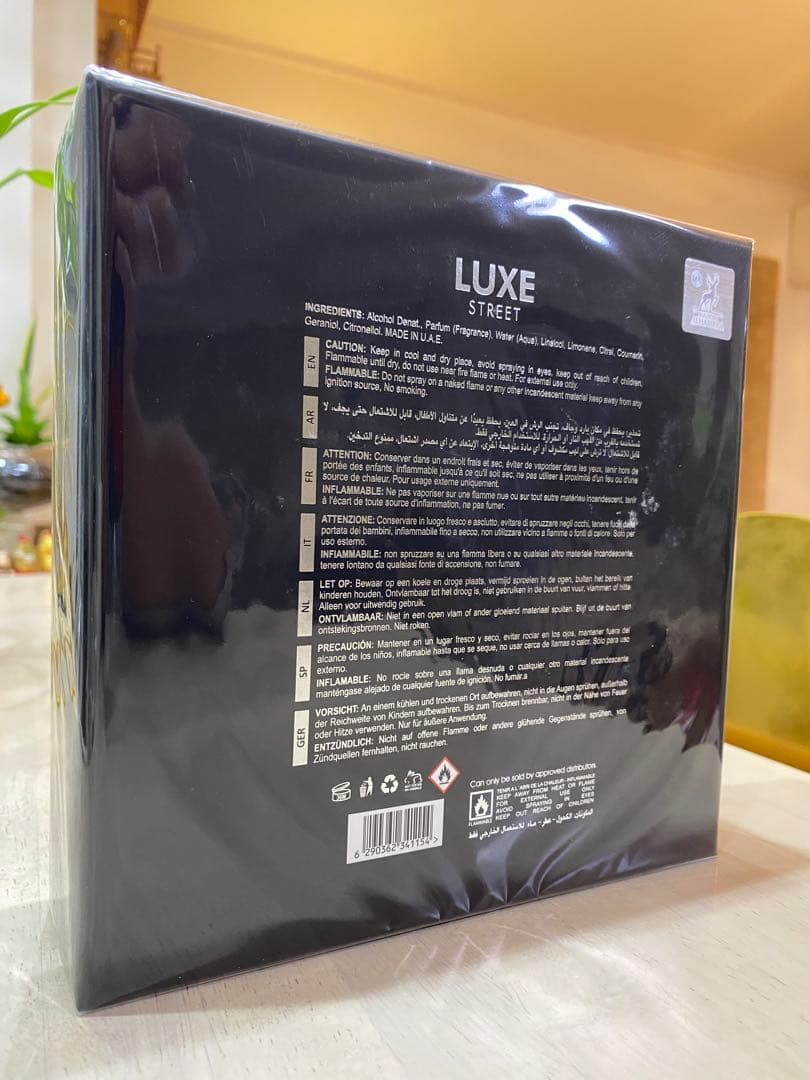 香水(男性用) Maison Ahambra Luxe Street