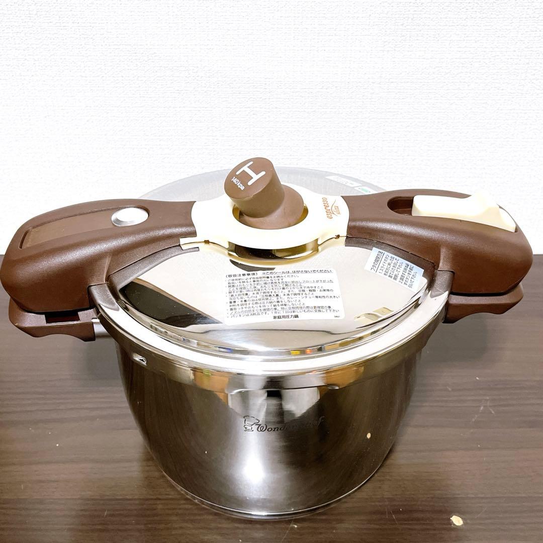 ワンダーシェフ 圧力鍋 5.5L 魔法のクイック料理　エスプレッソスリッタ