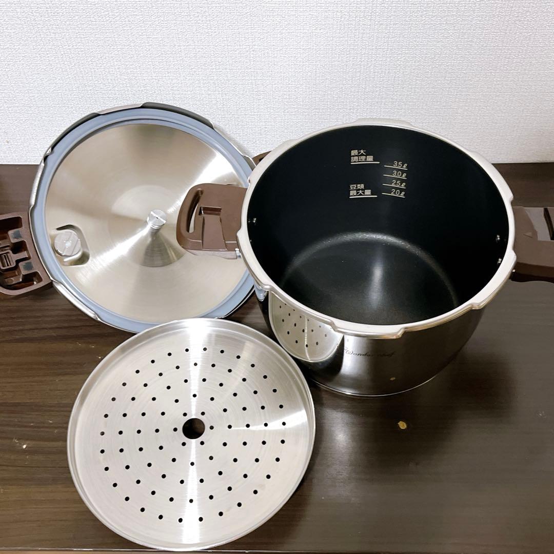 ワンダーシェフ 圧力鍋 5.5L 魔法のクイック料理　エスプレッソスリッタ