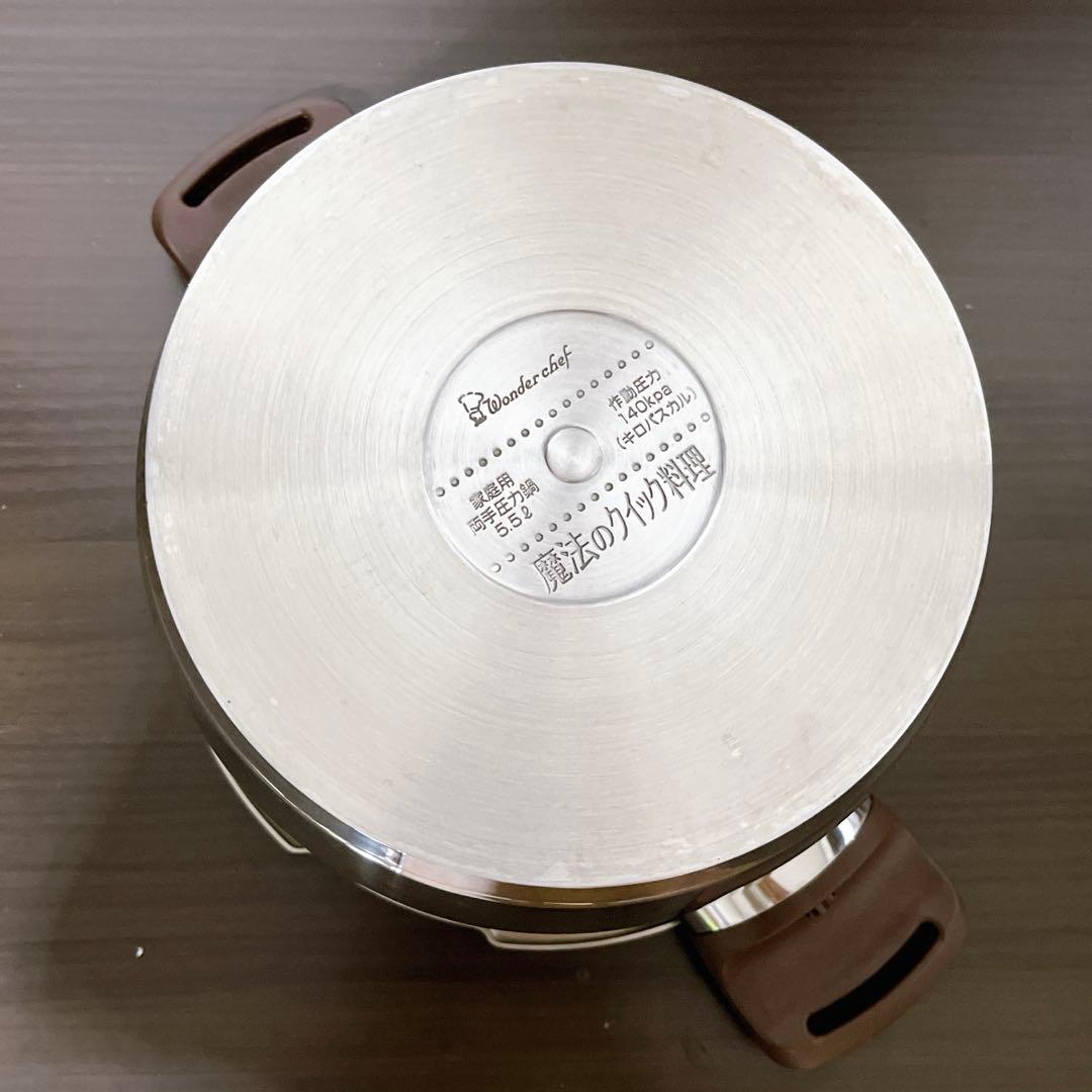 ワンダーシェフ 圧力鍋 5.5L 魔法のクイック料理　エスプレッソスリッタ