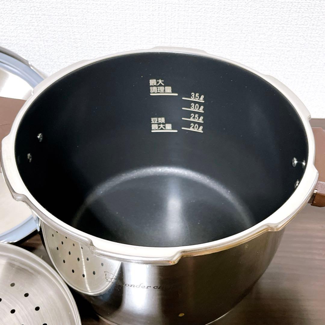 ワンダーシェフ 圧力鍋 5.5L 魔法のクイック料理　エスプレッソスリッタ