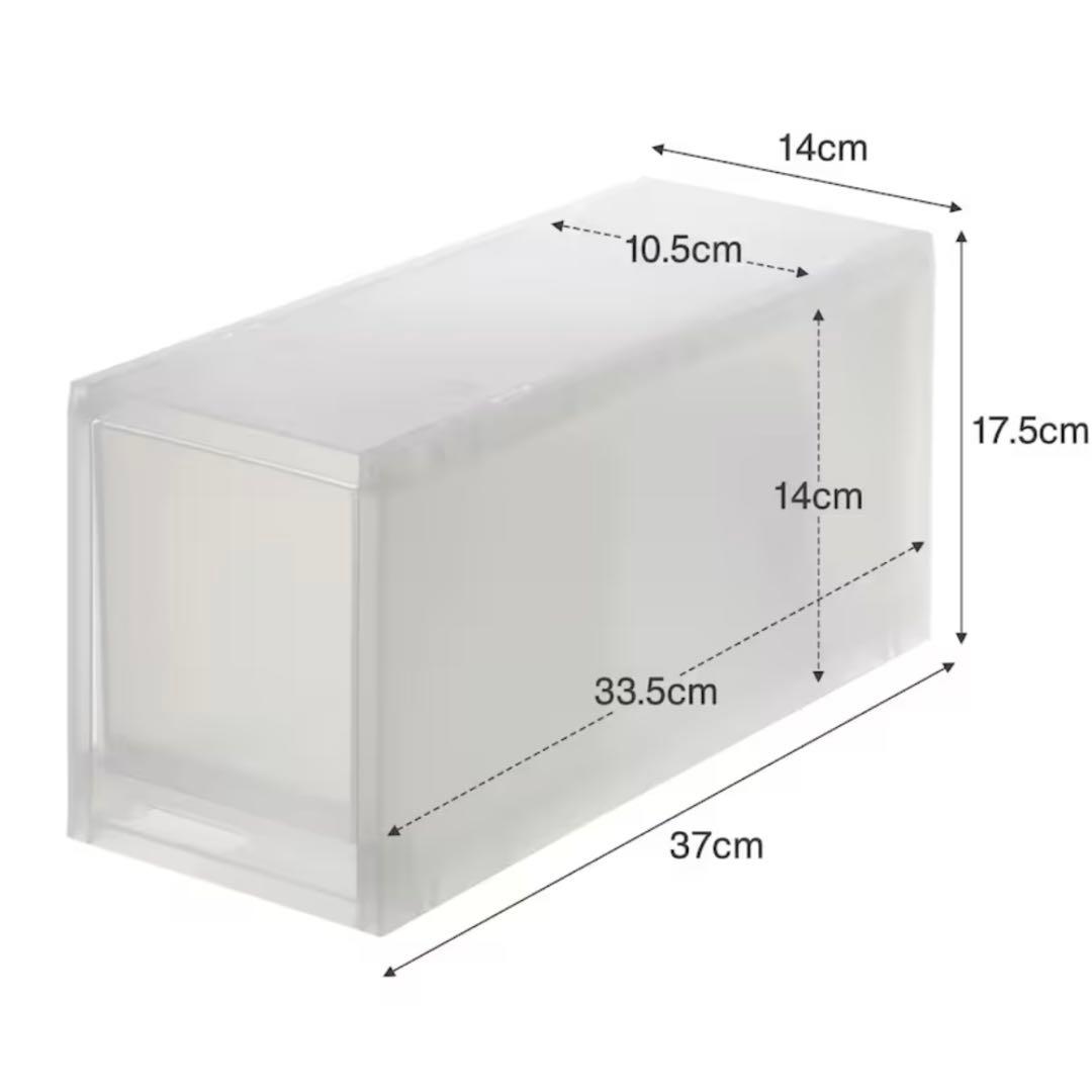 直接引取】無印良品 ポリプロピレン 収納ボックス まとめ売り - メルカリ