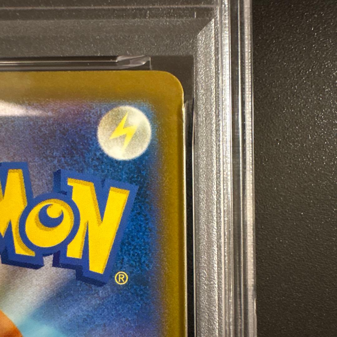 【PSA10】ピカチュウ 242/SV-P イラストレーションコンテスト2024