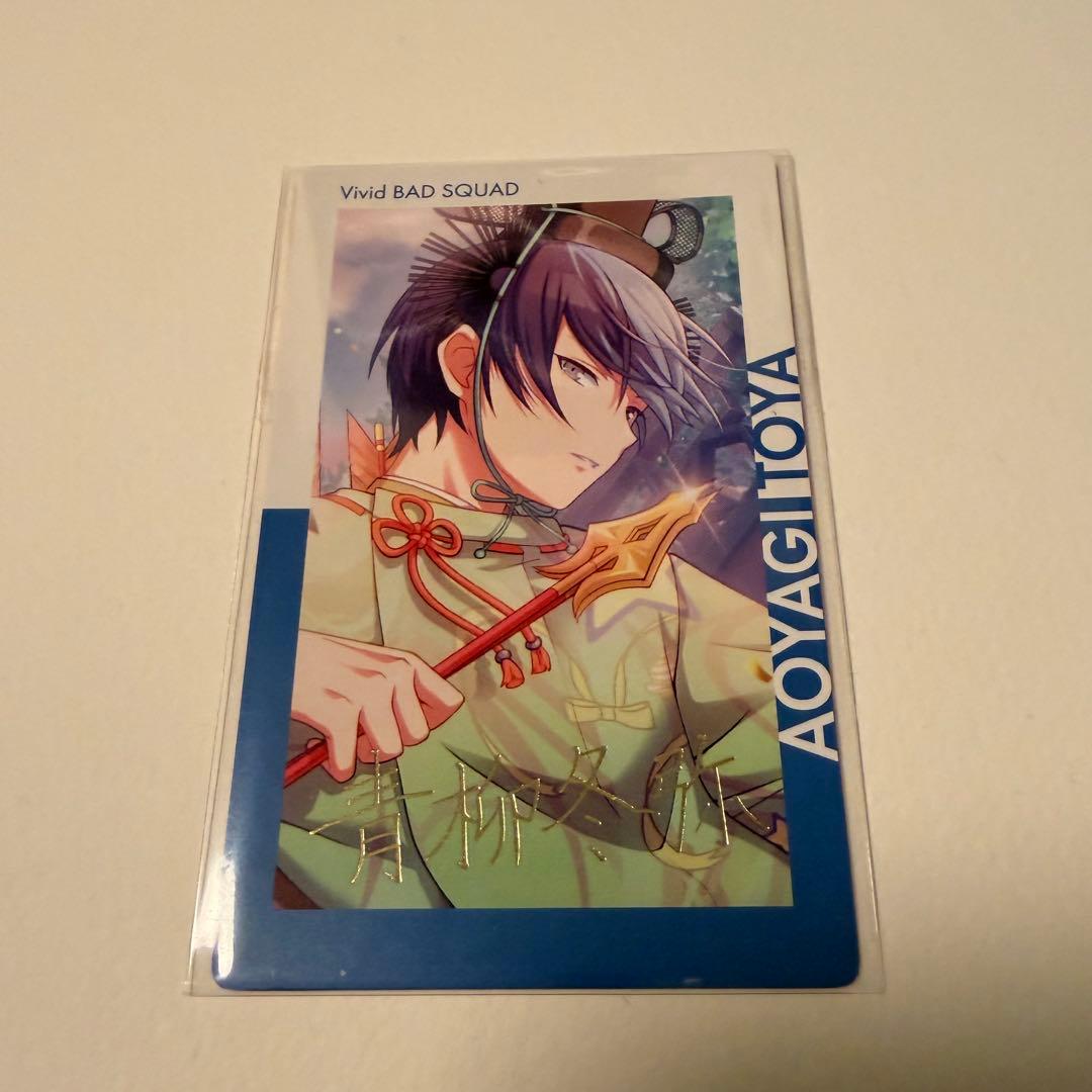 プロセカ 青柳冬弥 エピカ 箔押し ひな祭り 1c - メルカリ
