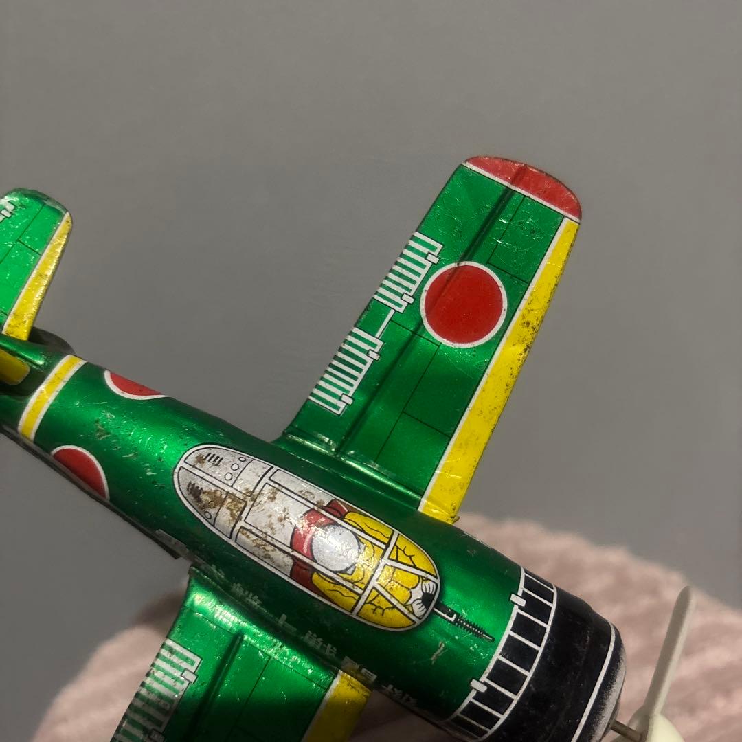 ゼロ戦　ブリキ　戦闘機　玩具　レトロ　零戦　当時物　零式艦上戦闘機　0-12