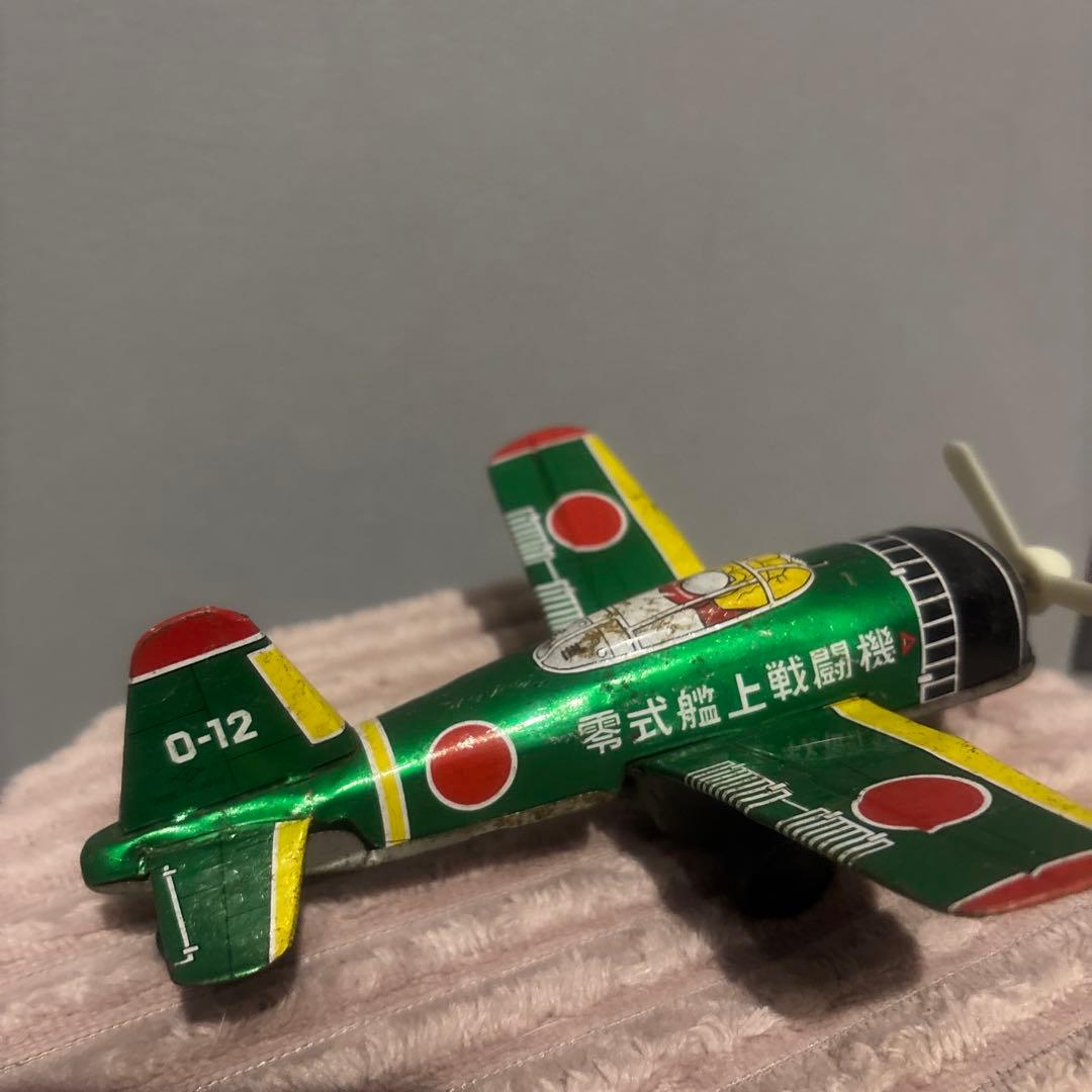 ゼロ戦　ブリキ　戦闘機　玩具　レトロ　零戦　当時物　零式艦上戦闘機　0-12