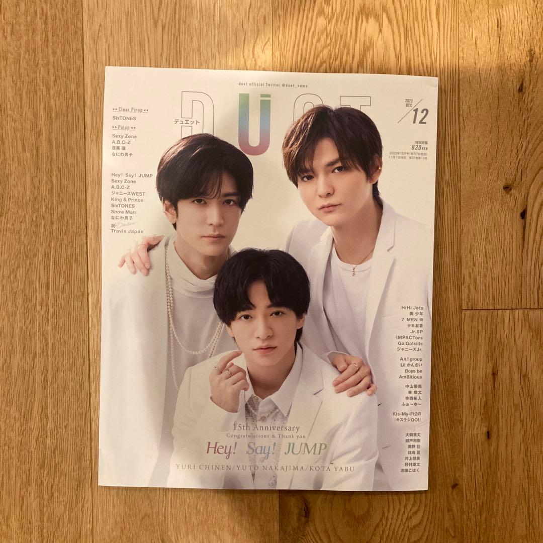 ぴ様 リクエスト 2点 まとめ商品 - メルカリ