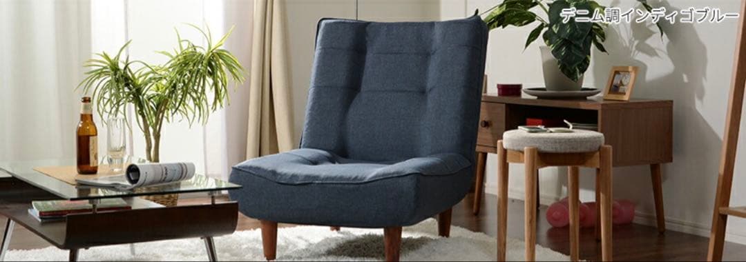 【オットマン付】 ハイバックソファー　浅葱　一人掛けシングルタイプ