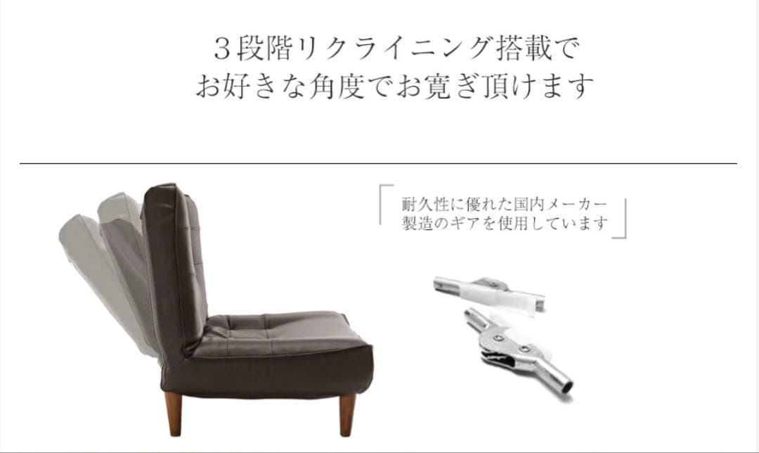 【オットマン付】 ハイバックソファー　浅葱　一人掛けシングルタイプ