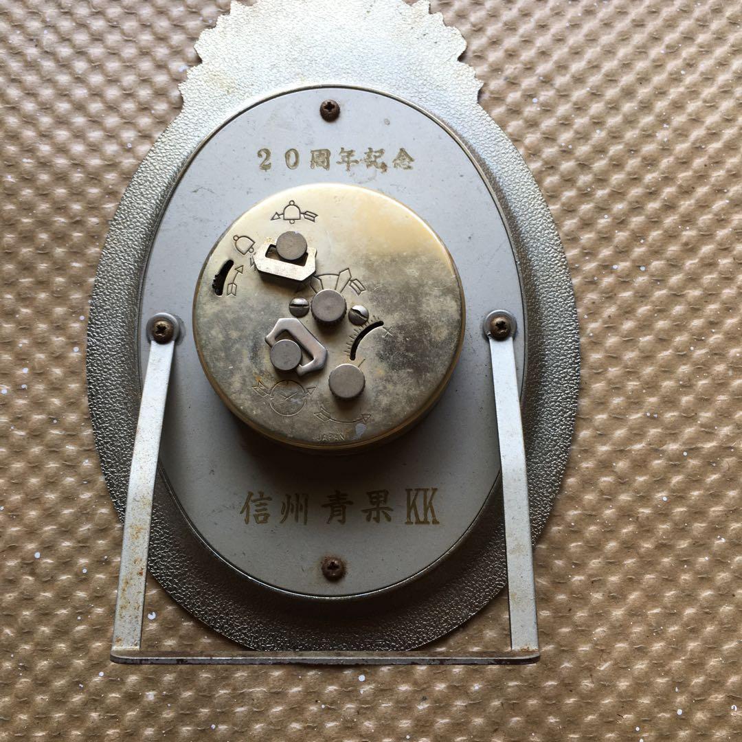 1241 シチズン CITIZEN 手巻式 ALARM 目覚まし時計置き時計