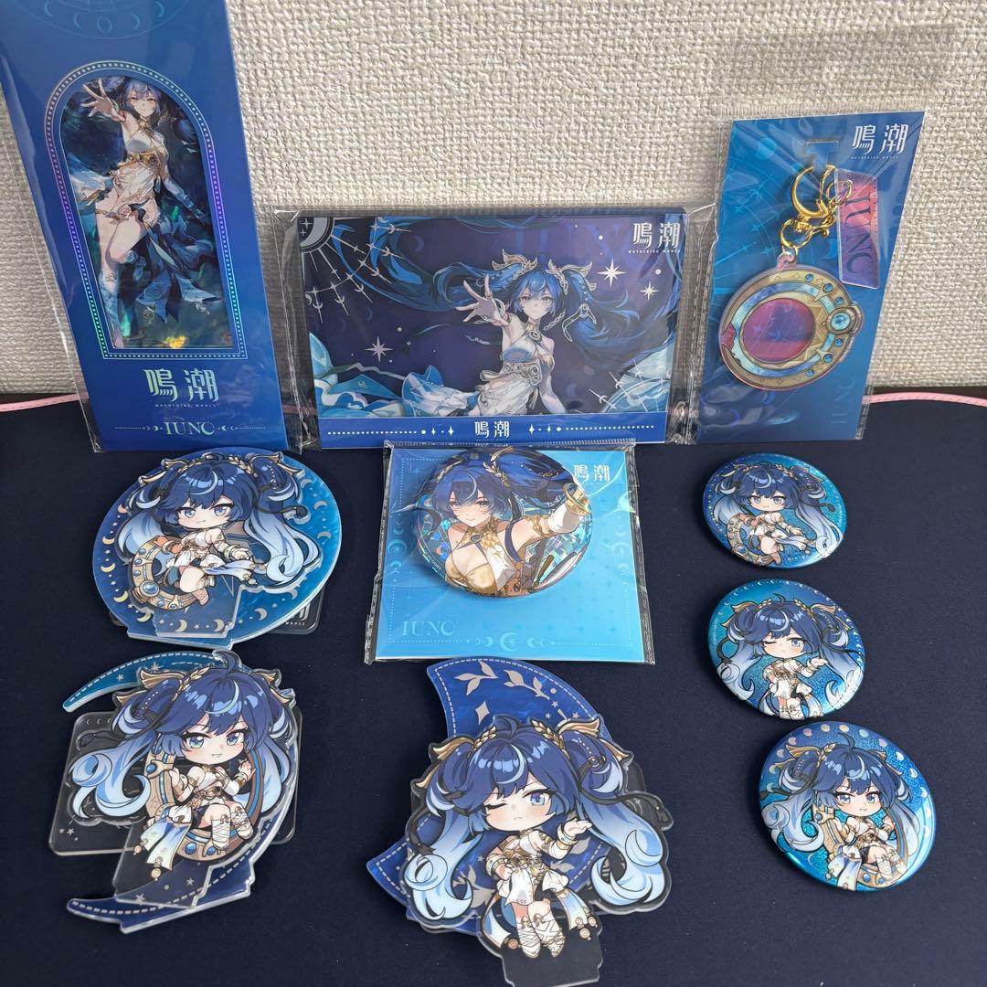 ファミリーマート 雪印コーヒーリュックサック