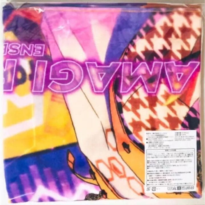 新品☆あんスタ【椎名ニキ】ユニット衣装☆ビジュアルバスタオル☆2点