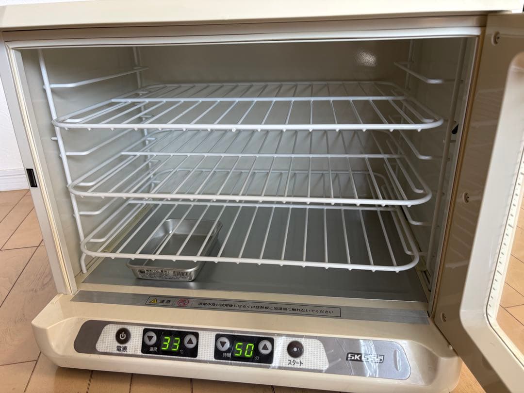 パン発酵器 SK555