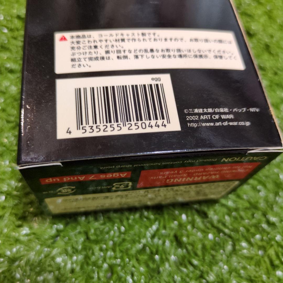 超希少！ART OF WAR ベヘリット 2002年 覇王の卵 【ベルセルク】