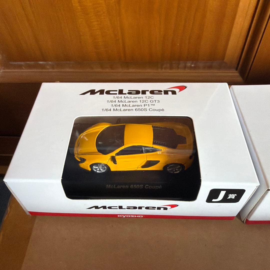 McLaren ミニカー コレクション 7種