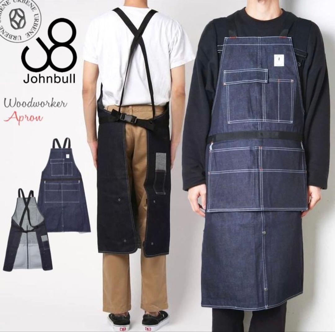 ジョンブル　デニム　エプロン