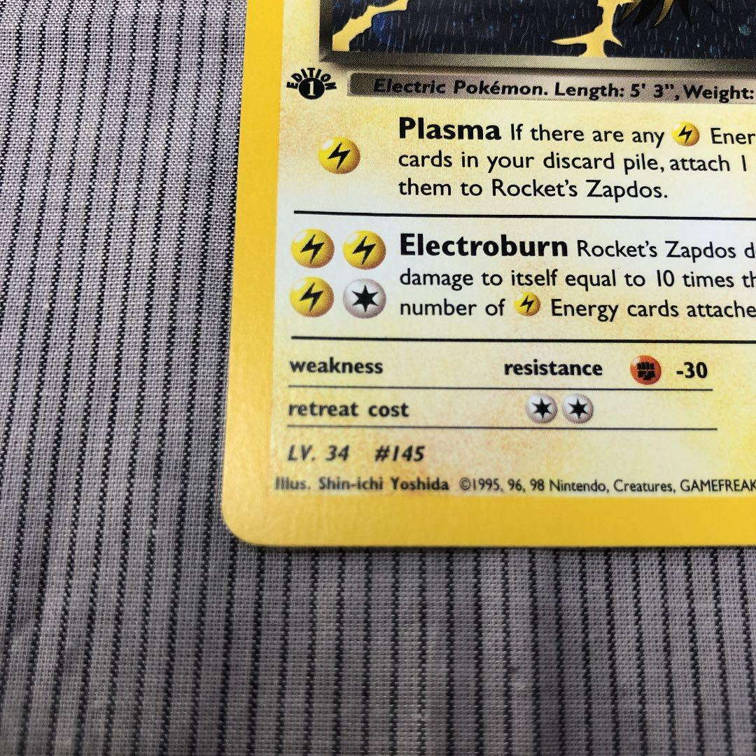 ポケモンカードゲーム 英語版 R団のサンダー PE35 - メルカリ