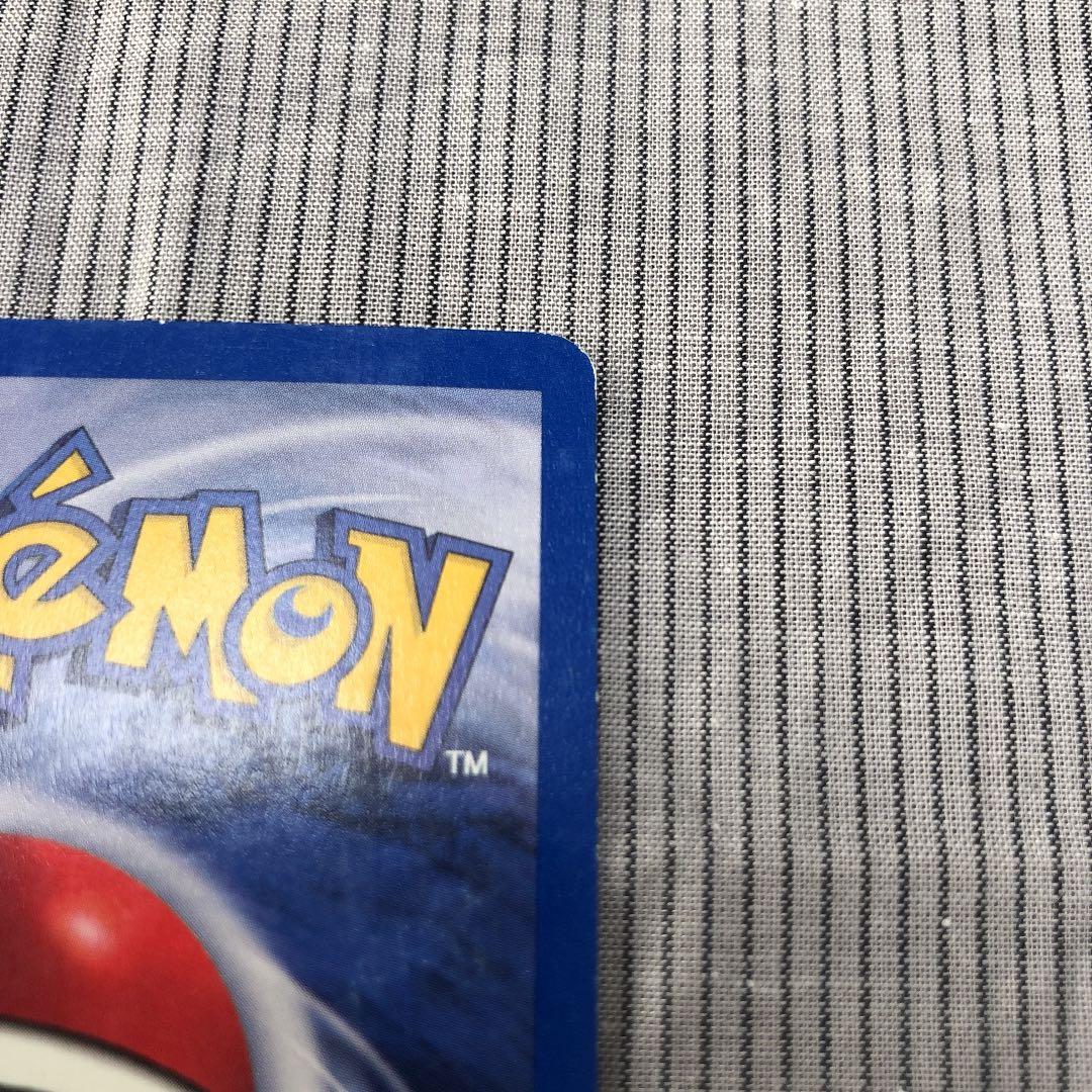 ポケモンカードゲーム 英語版 R団のサンダー PE35 - メルカリ