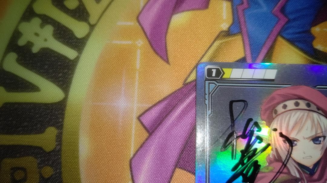 【匿名】クイーンズブレイド・ザ・デュエル 松竜先生直筆サイン入り アレイン 底力