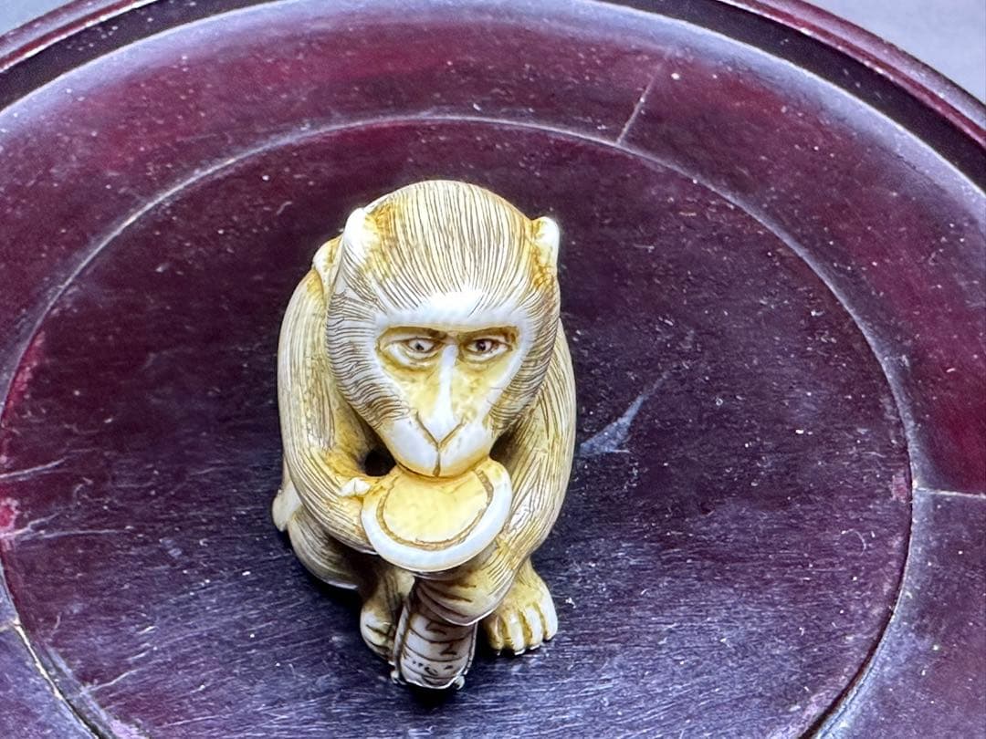 根付　猿　アンティーク　置物　骨董　飾り物根付　古美術品　 置物　細密細工