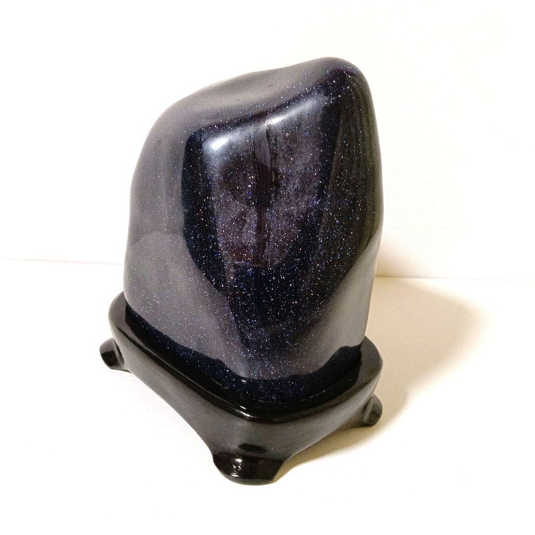 紫金石 3.7kg ゴールドストーン 鑑賞石 誕生石 宝石 置物 インテリア