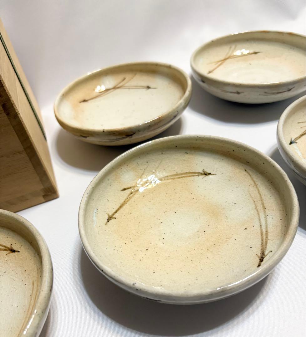 鏡山窯 井上東也 唐津向付 5客 唐津焼 陶芸