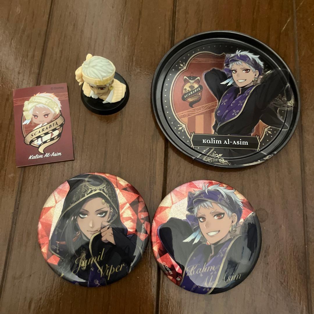 ツイステッドワンダーランド スカラビア寮 - メルカリ