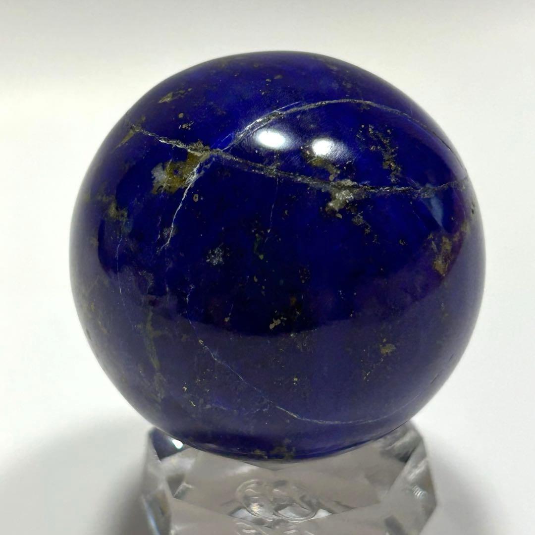 ラピスラズリ　丸玉　アフガニスタン