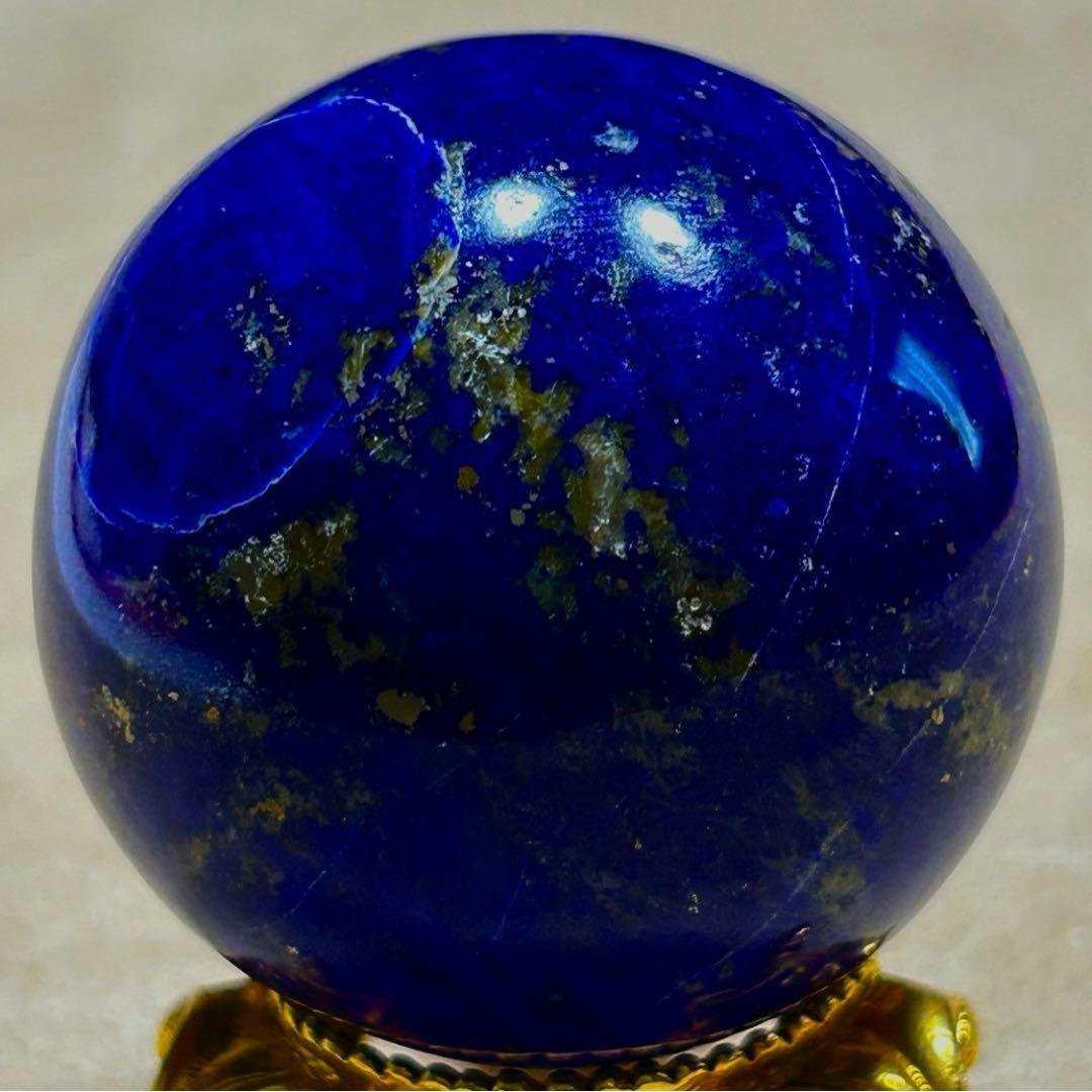 ラピスラズリ　丸玉　アフガニスタン