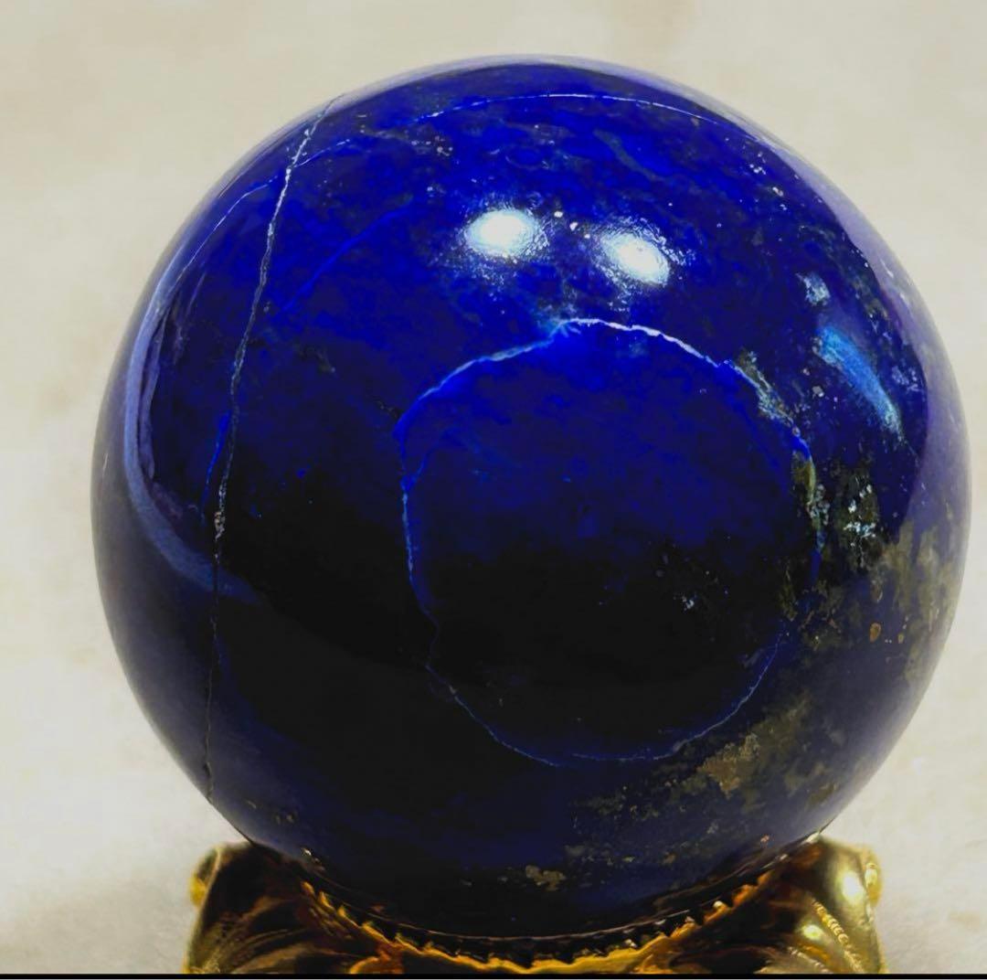 ラピスラズリ　丸玉　アフガニスタン