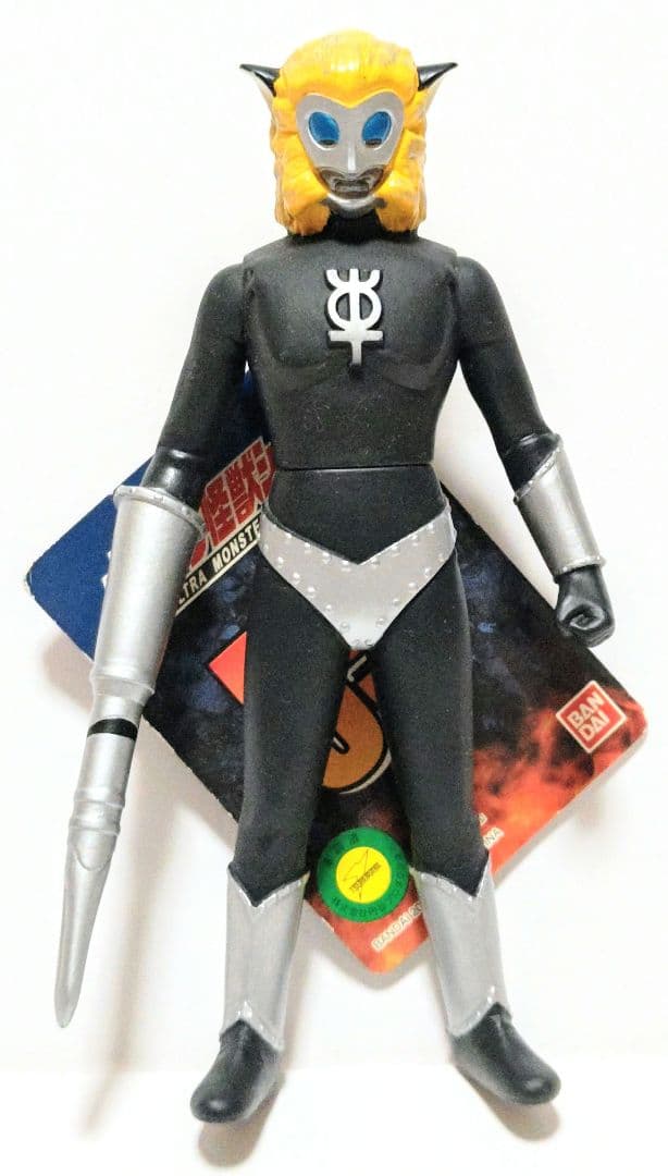 ウルトラ怪獣シリーズ55 マグマ星人 ソフビ バンダイ 新品