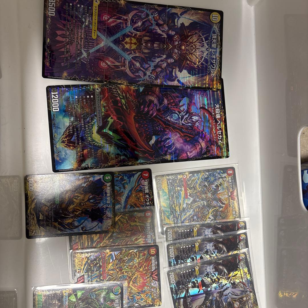 デュエルマスターズまとめ売り 引退品